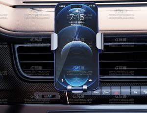 车载支架渲染场景Blend项目源文件