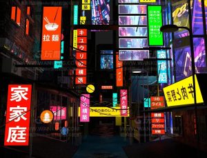 霓虹灯招牌老街道Blend项目源文件