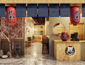 日式餐厅Blend工程源文件