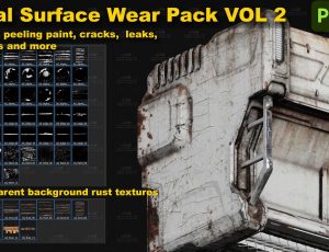 金属表面磨损贴图包