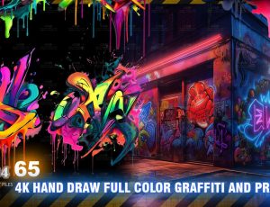 65张4K手绘全彩涂鸦高端质量纹理贴图包