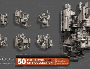 科幻未来工业建筑模型包Blend资产库