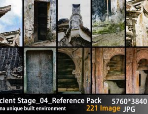 221张5K中式建筑参考图包