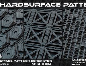 硬表面图案纹理包