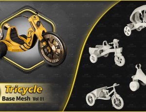三轮脚踏车模型包Blend资产库