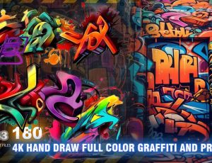 180张4K手绘全彩涂鸦纹理包