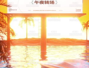 午夜河流场景C4D工程源文件