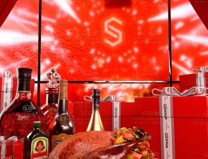 感恩节场景C4D工程源文件