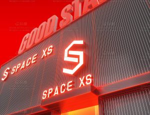 开门红场景3C4D工程源文件