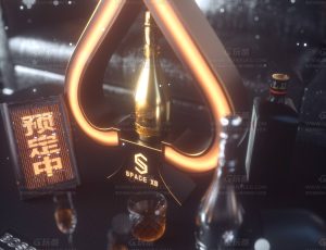 黑桃酒水桌场景C4D工程源文件