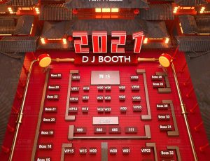 新年红色酒吧卡座场景C4D工程源文件