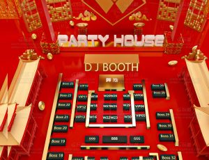 简单新年卡座场景C4D工程源文件