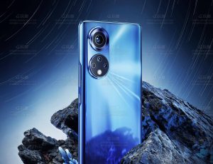 手机岩石场景C4D工程源文件