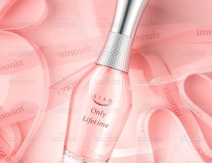 丝带香水场景C4D工程源文件