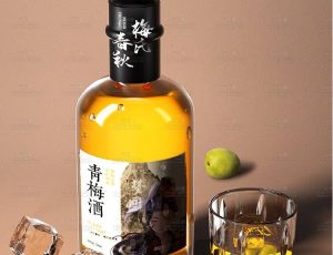 青梅酒渲染场景C4D工程源文件