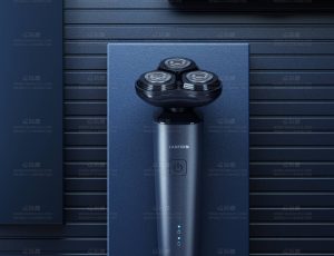 剃须刀渲染场景C4D工程源文件