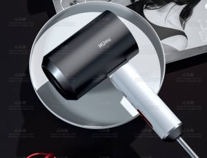 吹风机渲染场景3C4D工程源文件