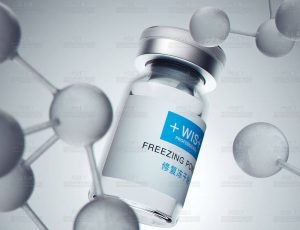 冻干粉场景C4D工程源文件