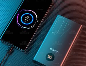 罗马仕充电宝场景C4D工程源文件