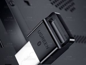 绿联蓝牙接收器场景C4D工程源文件