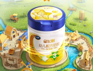 奶粉渲染场景C4D工程源文件