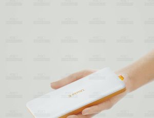 手拿充电宝场景C4D工程源文件