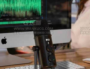 麦克风渲染场景C4D工程源文件