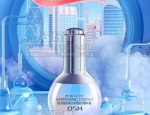 美妆618kv场景C4D工程源文件