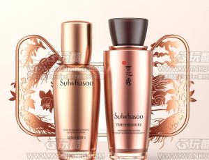 雪花秀精华液场景C4D工程源文件