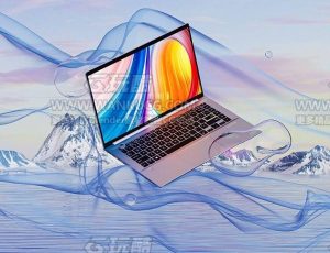 炫彩笔记本渲染场景C4D工程源文件