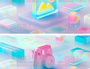 微软风渲染场景C4D工程源文件