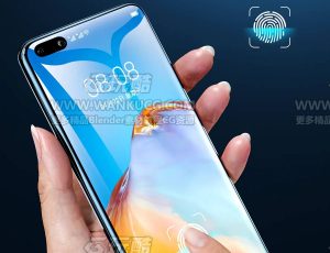 钢化膜指纹渲染场景C4D工程源文件