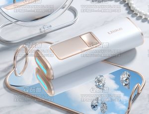 ulike脱毛仪渲染场景C4D工程源文件