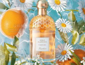 娇兰花草水语场景C4D工程源文件