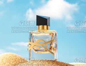 YSL自由之水场景C4D工程源文件