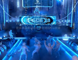 教师节VJ渲染场景C4D工程源文件