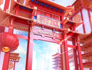 开门红7VJ渲染场景C4D工程源文件