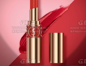 YSL口红渲染场景C4D工程源文件