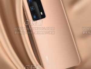 华为手机布料渲染场景C4D工程源文件