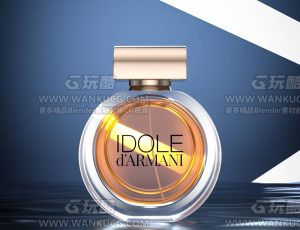 兰蔻香水渲染场景C4D工程源文件