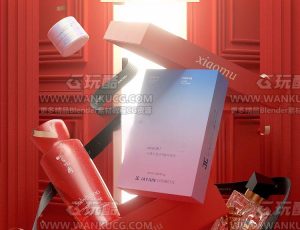 双11美妆产品渲染场景C4D工程源文件