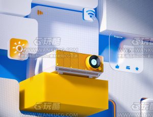 投影仪渲染场景C4D工程源文件