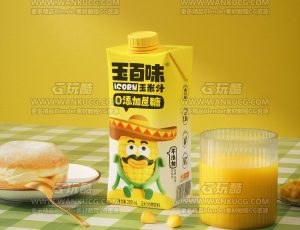 玉米汁渲染场景C4D工程源文件