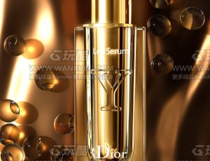 DIOR精华液渲染场景C4D工程源文件