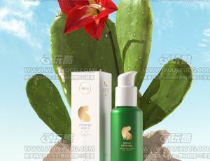 沙漠补水品渲染场景C4D工程源文件