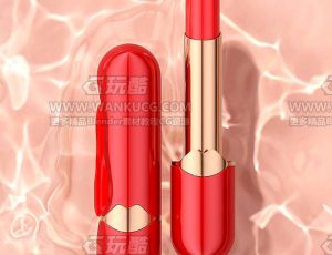 口红水波焦散渲染场景C4D工程源文件