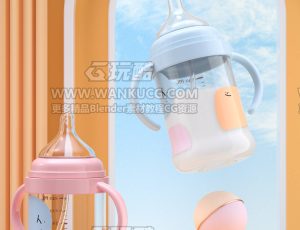 奶瓶几何渲染场景C4D工程源文件