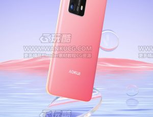 手机梦幻渲染场景C4D工程源文件