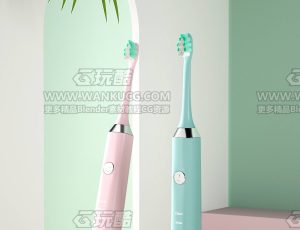 电动牙刷渲染小场景C4D工程源文件