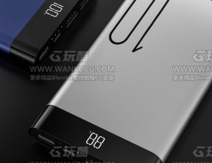 移动电源渲染小场景C4D工程源文件